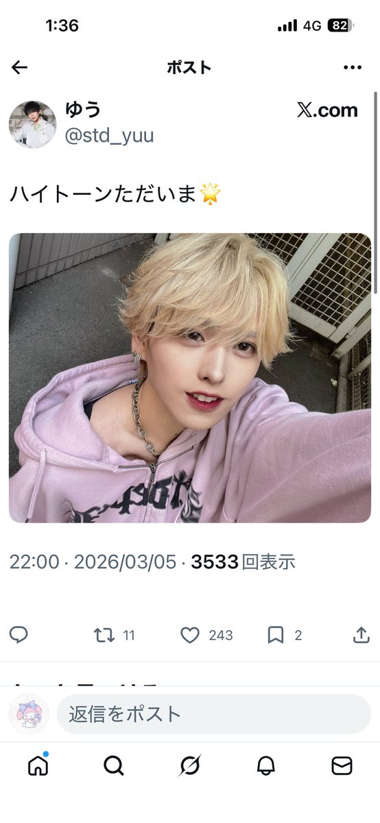 ꒷꒦ tweet media