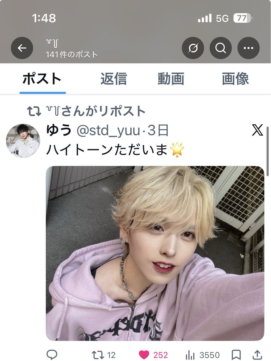 ꒷꒦ tweet media