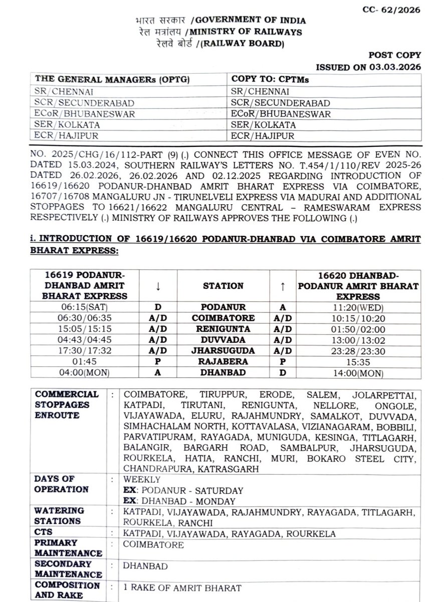 New Amritbharat train for Parvatipuram, Bobbili &amp; Rayagada 
Railway Board approved new AB express between Podanur (Coimbatore) &amp; Dhanbad via Ranchi &amp; VZM
Excellent timings for PVP, VBL &amp; RGDA
2nd Amritbharat train in Vizianagaram - Titlagarh route 
#Amritbharat #Parvathipuram
