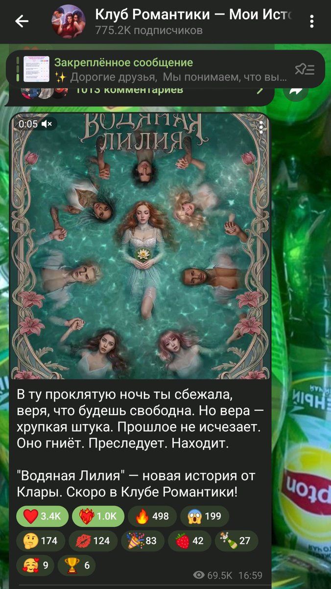 #клуَбромантиٍки

УРАА КЛАРА ЕБАШЬ
наконец-то больше 2 жлл 🔥🔥