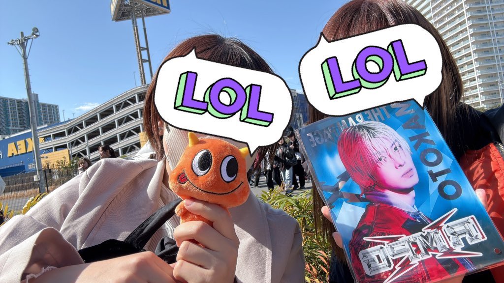 クネ虫 tweet media