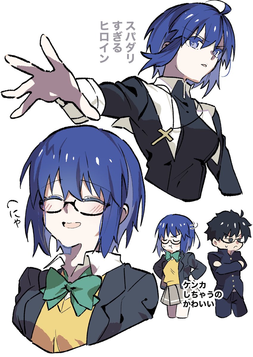 ぬむへ tweet media