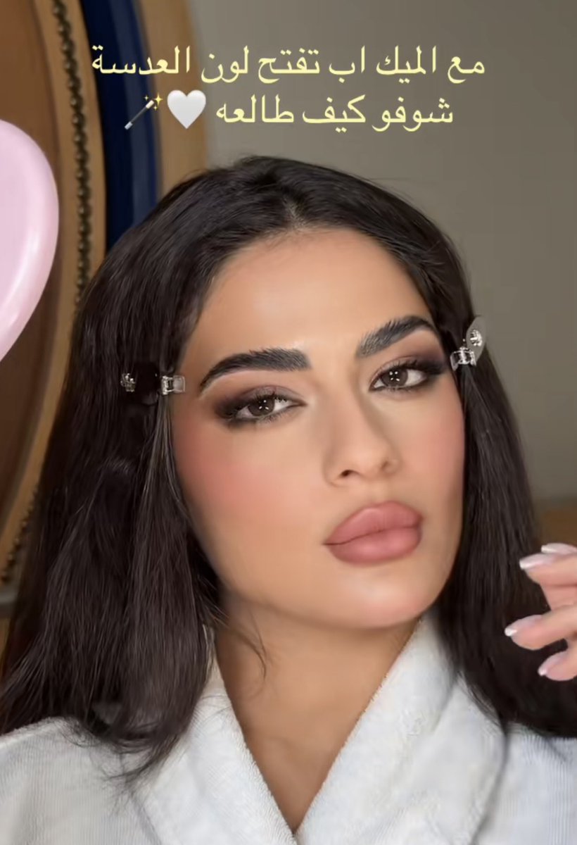 نجمــة tweet media