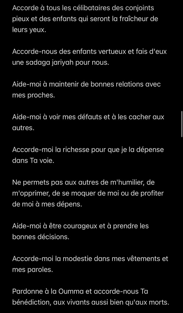 mmlst_'s tweet photo. Demain commencent les dix dernières nuits du Ramadan… et subhanAllah, ce mois est passé à une vitesse incroyable.

Je partage ici quelques invocations. Si elles peuvent être bénéfiques à quelqu’un durant ces nuits bénies, Al Hamdoulilah 🤲🏾

#laylatulqadr #Ramadan https://t.co/ExI2Yv3zKM