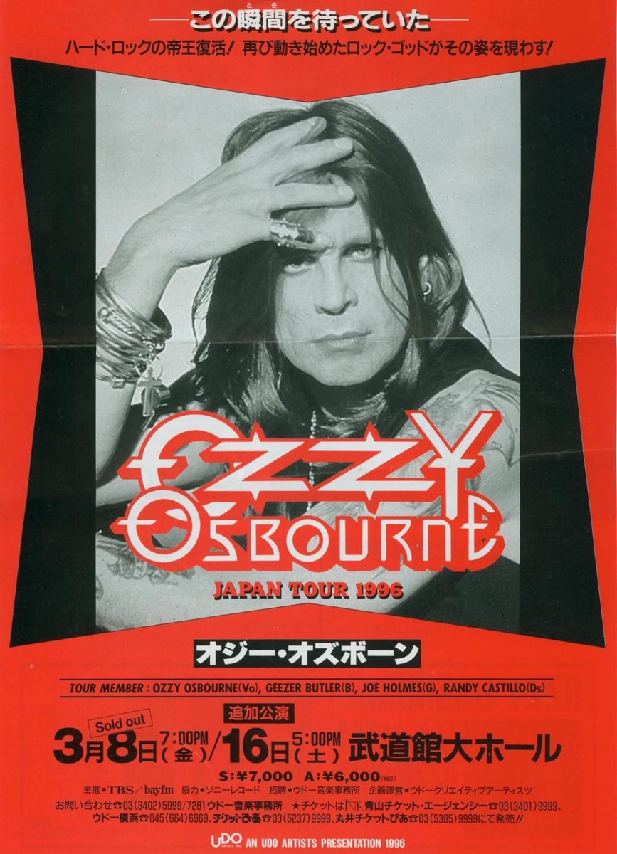 Ozzy Osbourne tweet media