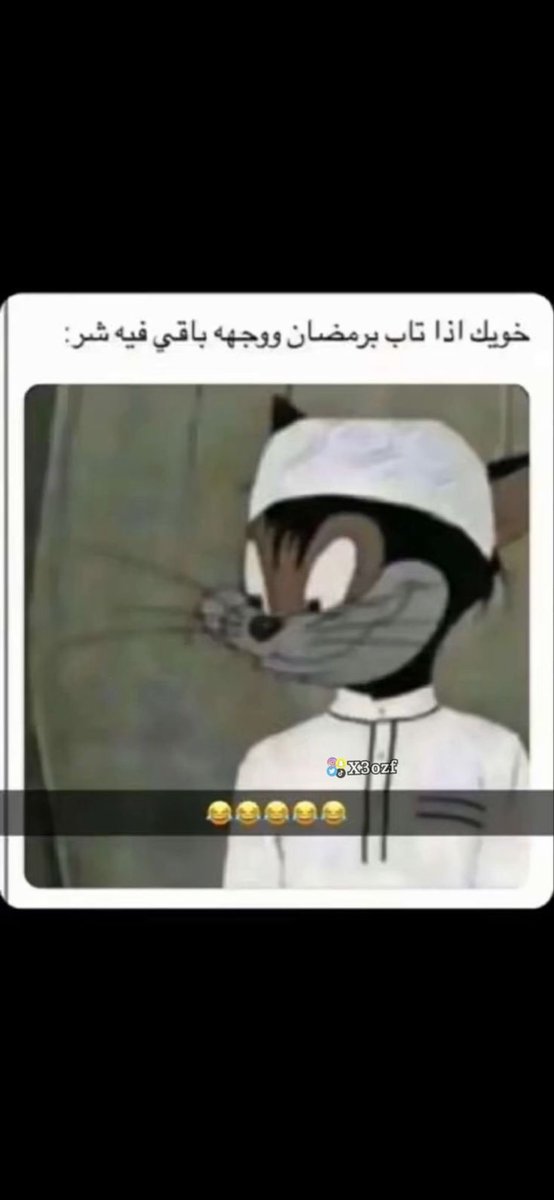 حسّان tweet media