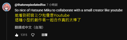 魚丸◎蕾娜/レナ tweet media