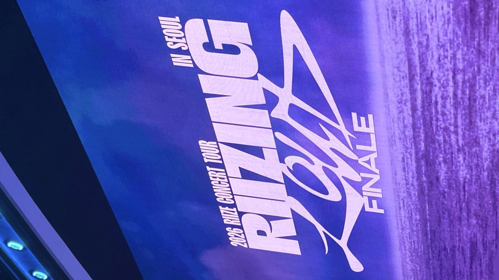night_412's tweet photo. 라이징라우드 …이엇던 🫂잘가… https://t.co/NwhcpVdfft