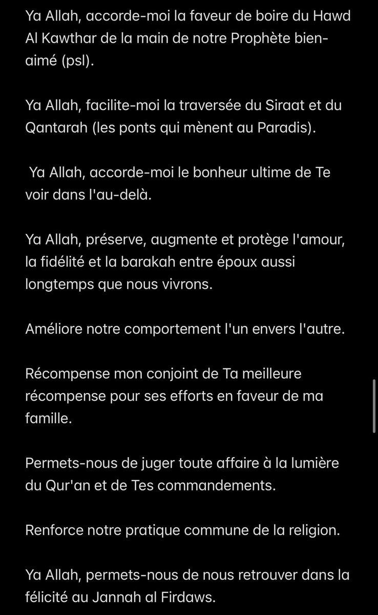 mmlst_'s tweet photo. Suite des invocations 🤲🏾 https://t.co/ZAb5rIhd0v