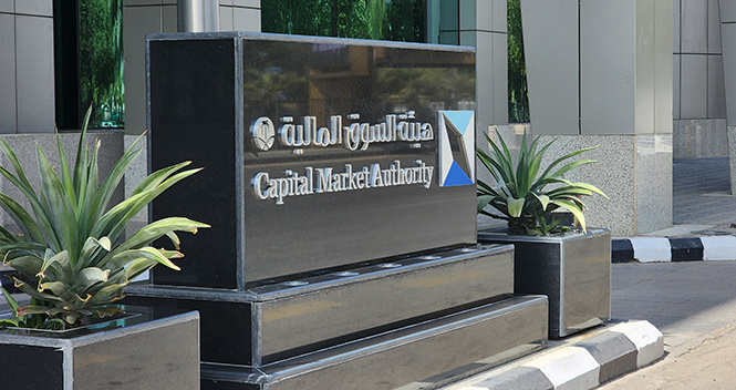 ArgaamPlus's tweet image. CMA approves simplified investment funds

argaam.com/en/article/art…

#CapitalMarketAuthority #Funds