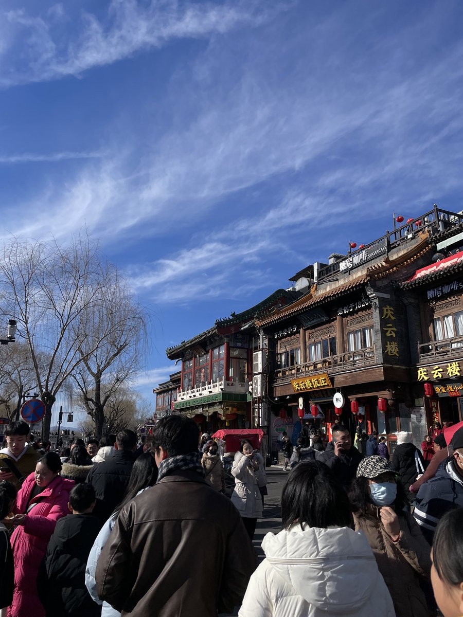 mosesrgh15's tweet photo. the crowds in CN was literally unreal bruh.. tf i was couldn’t move because there’s so many people around 😂 it’s a cny holiday btw, literally like a whole population leave their house to enjoy their life lol https://t.co/N5FsjKcjn9