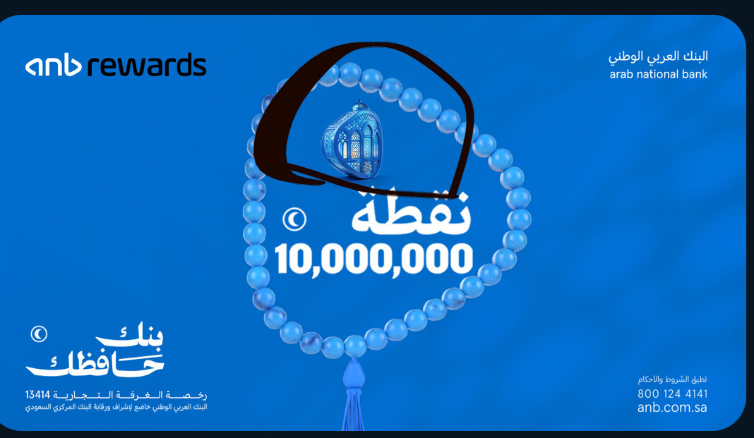 jimi_zh's tweet photo. @anb_care زوما https://t.co/N1XieM7GDz