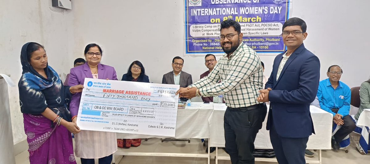 Labour Commissioner, Odisha tweet media