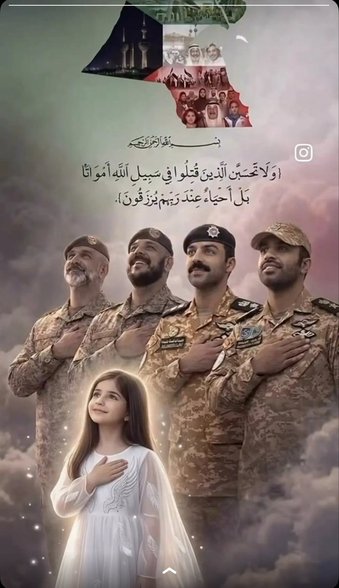 أنس أحمد المليفي tweet media