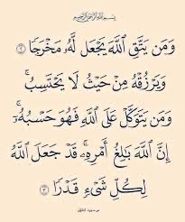AlshaalanW's tweet photo. https://t.co/CgYaQ0Asfc