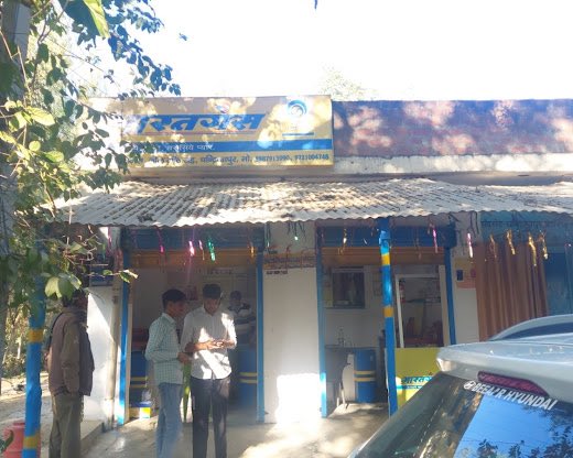 अटरिया भारत गैस में सिलेंडर की अनुपलब्धता, सिलेंडर ना होने के चलते ग्राहक परेशान, लोड आने की आशंका कम! <a href="/BPCLimited/">Bharat Petroleum</a>  <a href="/HardeepSPuri/">Hardeep Singh Puri</a> <a href="/dm_sitapur/">DM Sitapur</a>