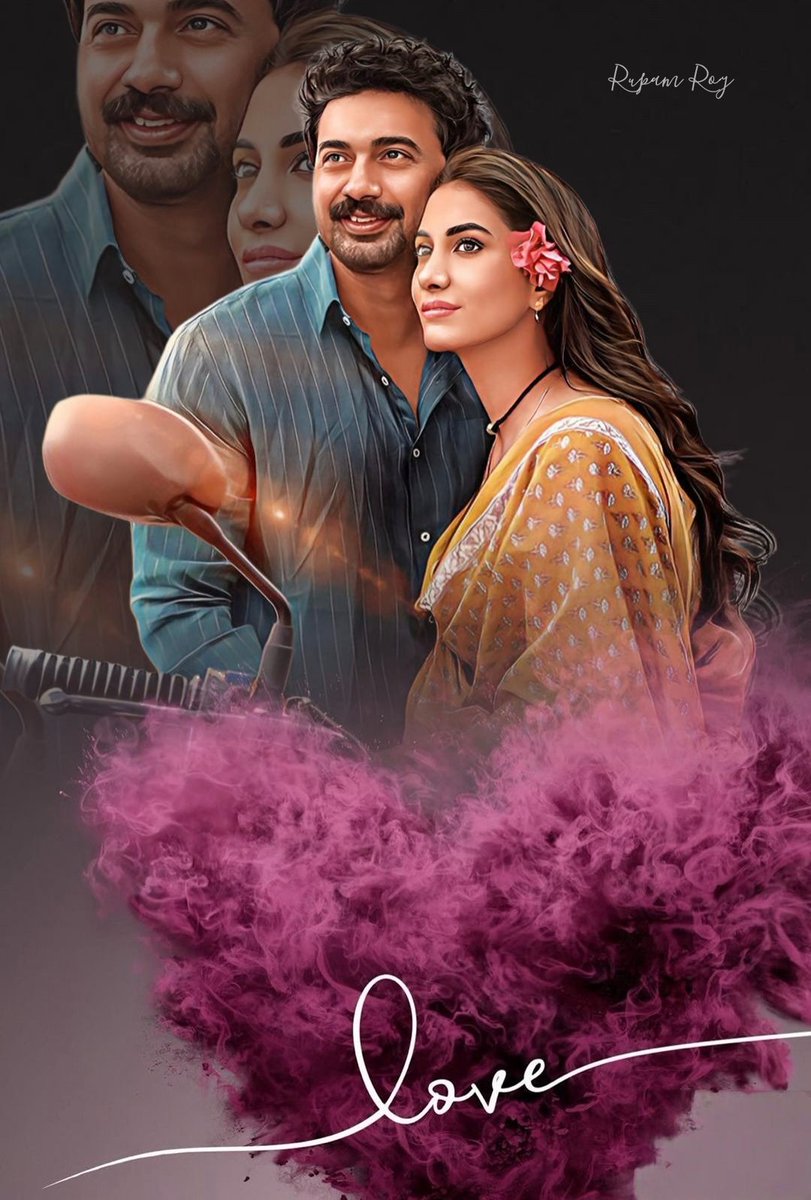 irupamroy's tweet image. ভালবাসি না বলেও ভালবাসা যায়। 
#DevRuk  #BAD 
@idevadhikari @RukminiMaitr