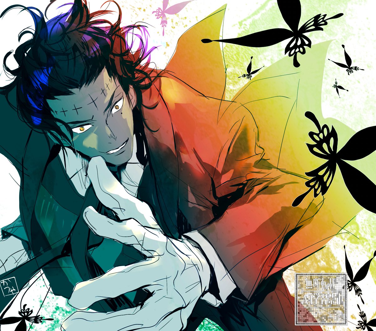 #ティキ・ミック #dgm #Dグレ
せっかくなので、みっくの日!!
楽しそうな？ティキぽんを描きたくなり…