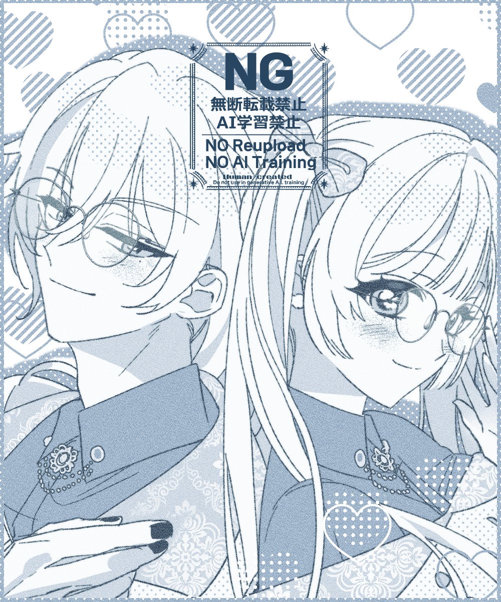 그건내가그려야 해 tweet media