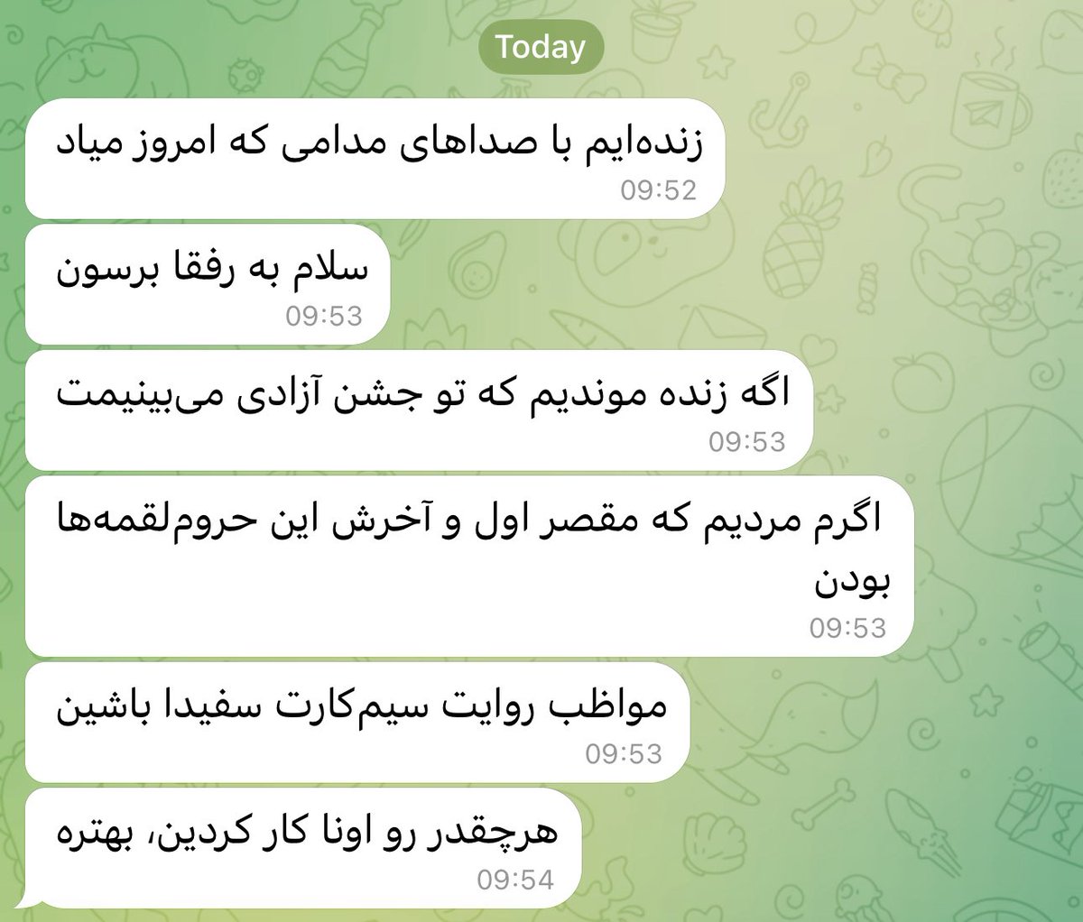 Mahdi_Rozbahani's tweet photo. قلبم هزار تکه شد. یکی از بهترین رفقایم همین الان این پیام رو از تهران برام فرستاد.
مرگ بر جمهوری اسلامی https://t.co/fQT50rngCa