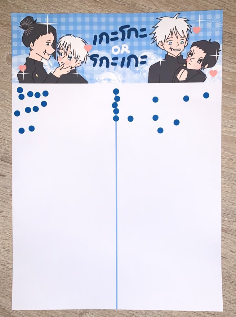 แน่นอนว่าเรามีสงครามไสยเวทย์ด้วยเช่นกัน😍😍

<a href="/spst30/">สัพเพสัตตา</a> 
<a href="/itspindookie/">🥺 ||| กี้（θ人θ) no more thesis</a> 
<a href="/OoPaloO15/">_.iitsapoal (slow)</a>