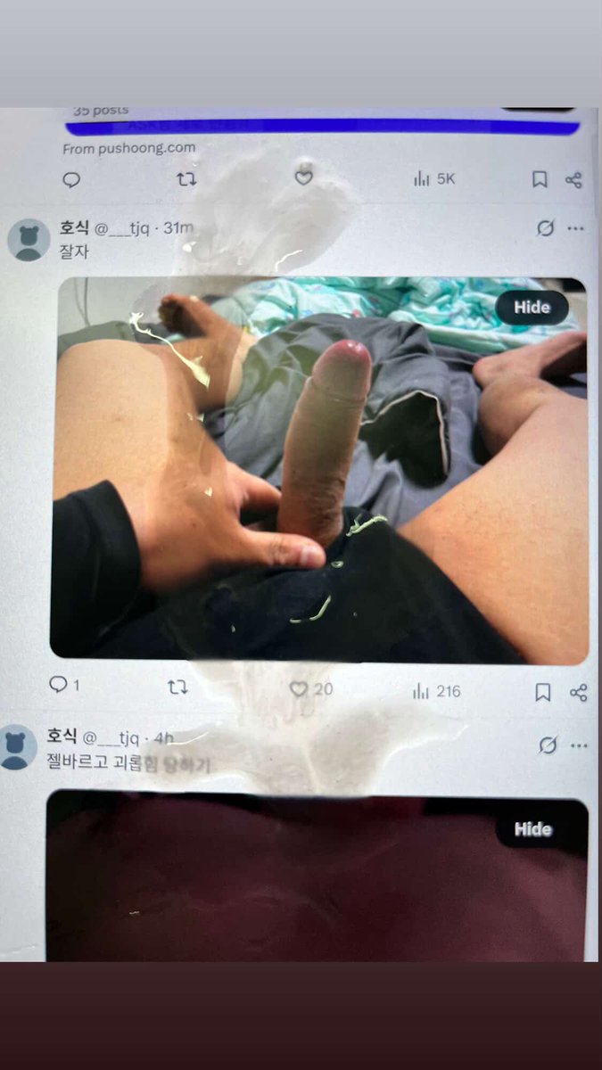 ___tjq's tweet photo. 딸 인증 모음 https://t.co/QBuBxLPnmh