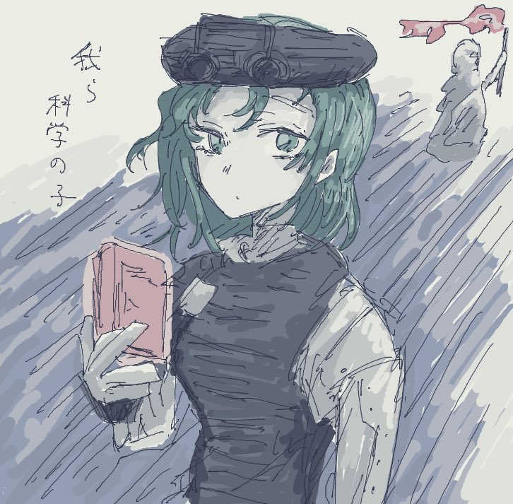 秘密の金魚鉢 tweet media