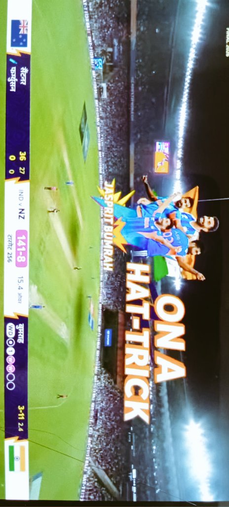 Gourav1Kumar's tweet photo. Bumrah on a HAT-TRICK 
#INDvNZ
#FinalMatch https://t.co/bXPD4BkMTR