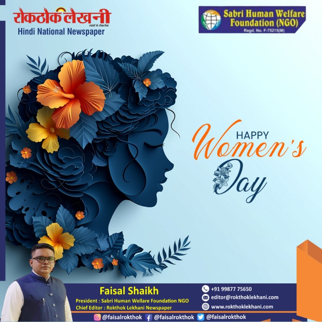faisalrokthok's tweet photo. Wonen #womenday #womenempowerment https://t.co/xneMeS9VJX