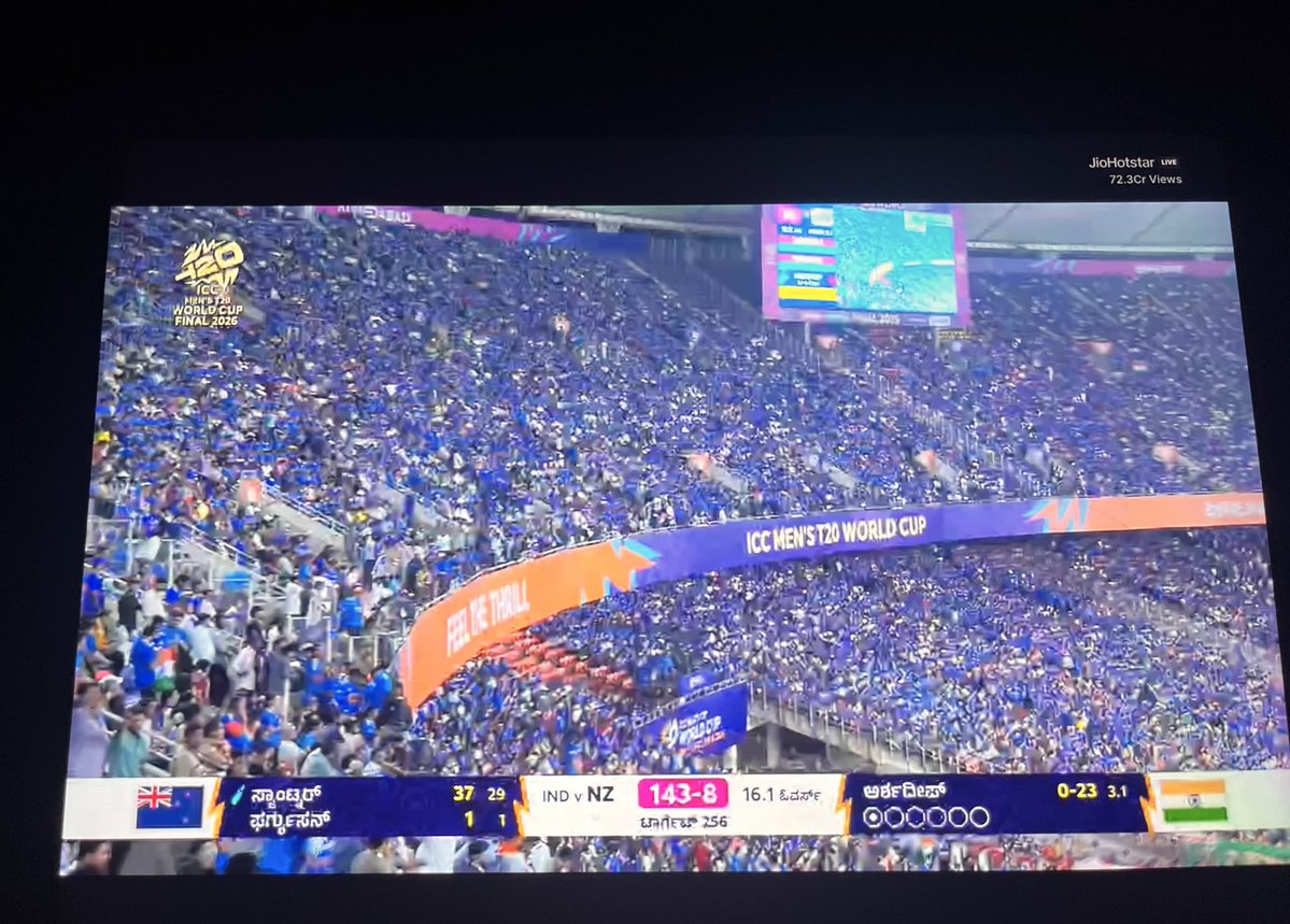 Rekha 🌸 tweet media