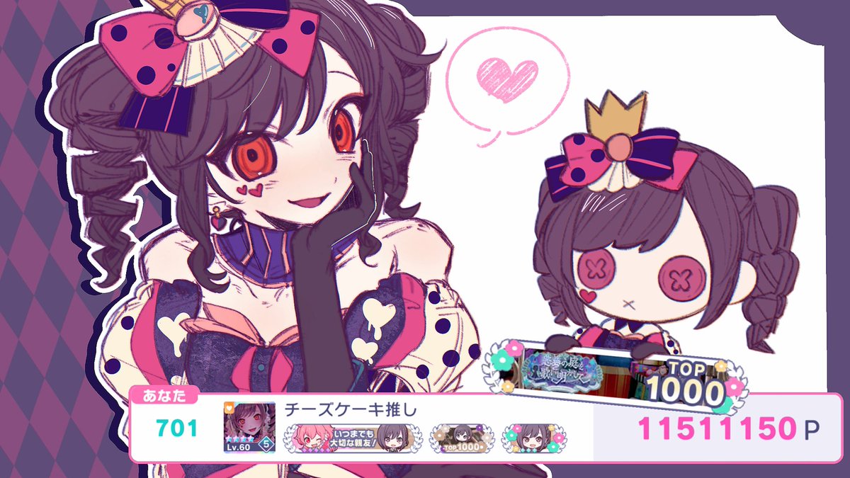 チーズケーキ食べたい tweet media