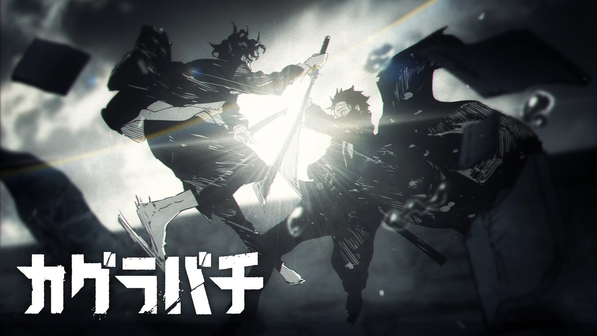 しらつー tweet media