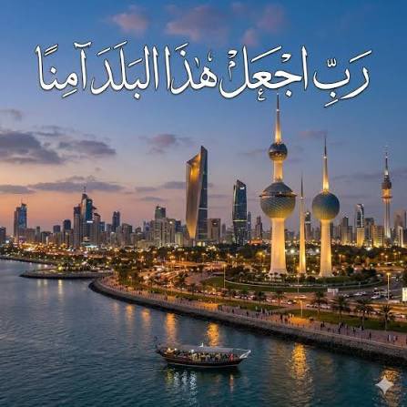 المحامي / خالد محمد الشريف tweet media