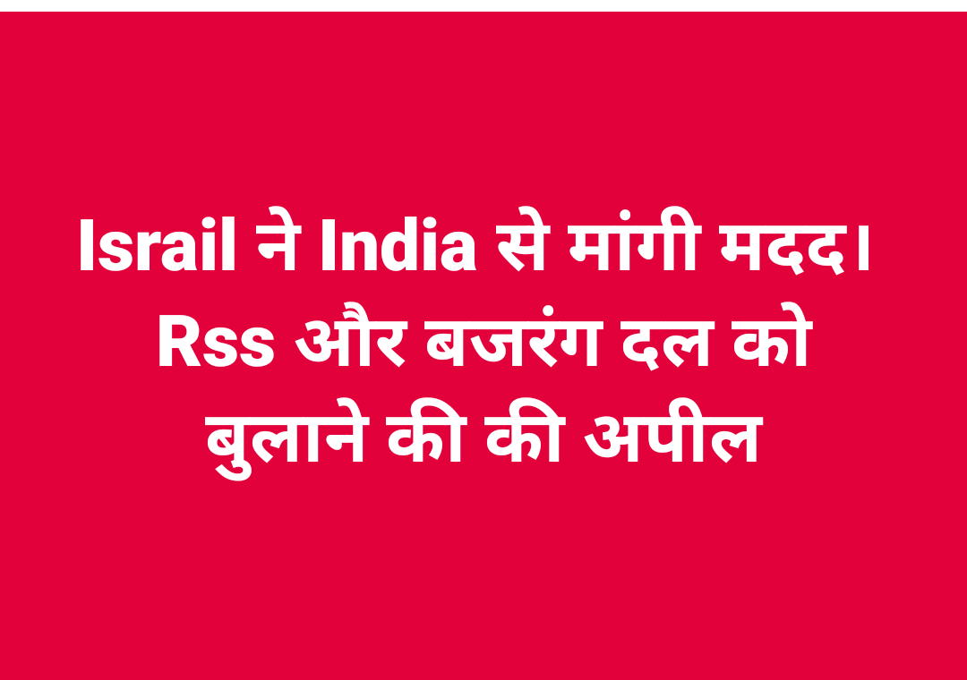 garvirawat's tweet photo. फिर कब जा रहे हैं ये लोग फादर लैंड को बचाने के लिए.? https://t.co/ooong38DrQ