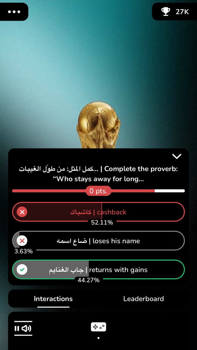 1luxll's tweet photo. @barq من حلتيت مثلي🌝💔💔
برق لو سمحتوا فوزا اللي وقعوا بالفخ اليوم نحزن😔 https://t.co/Yr6UfWxgYA