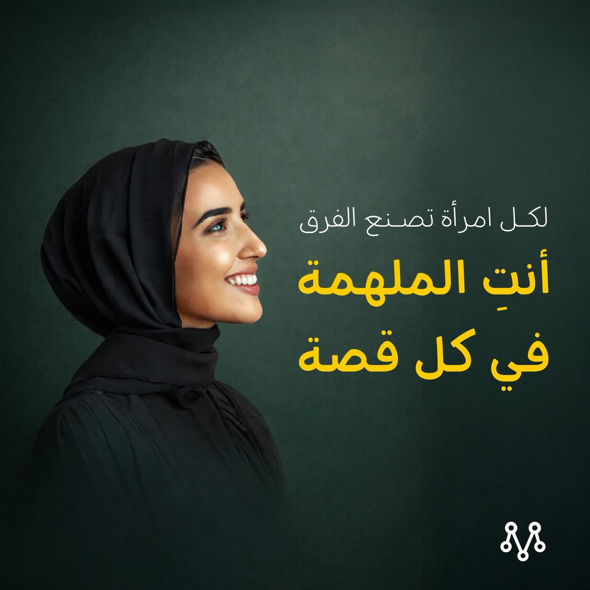 مرسول tweet media