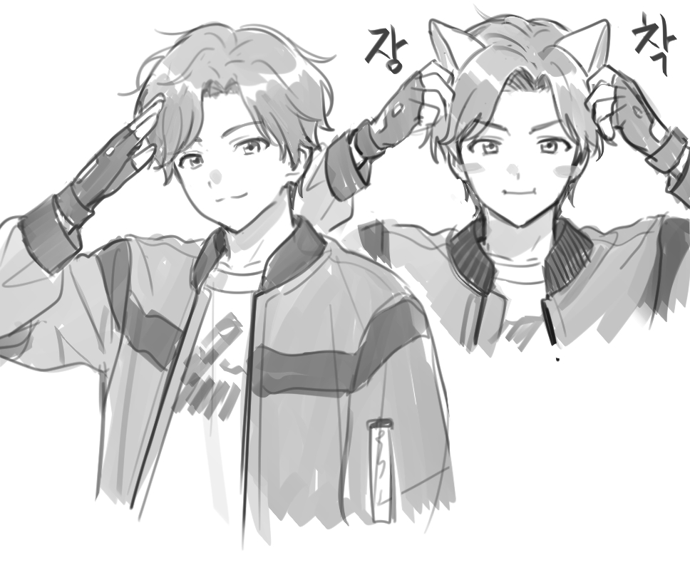 병협이/ビョヒョプ tweet media