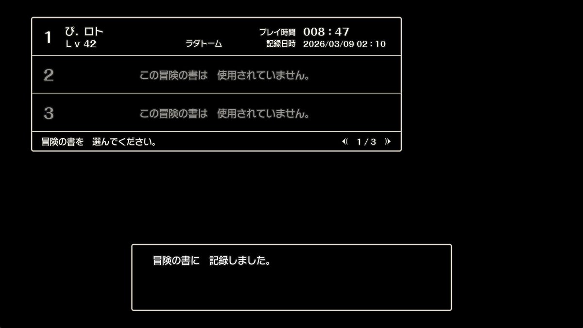 ぴょん tweet media