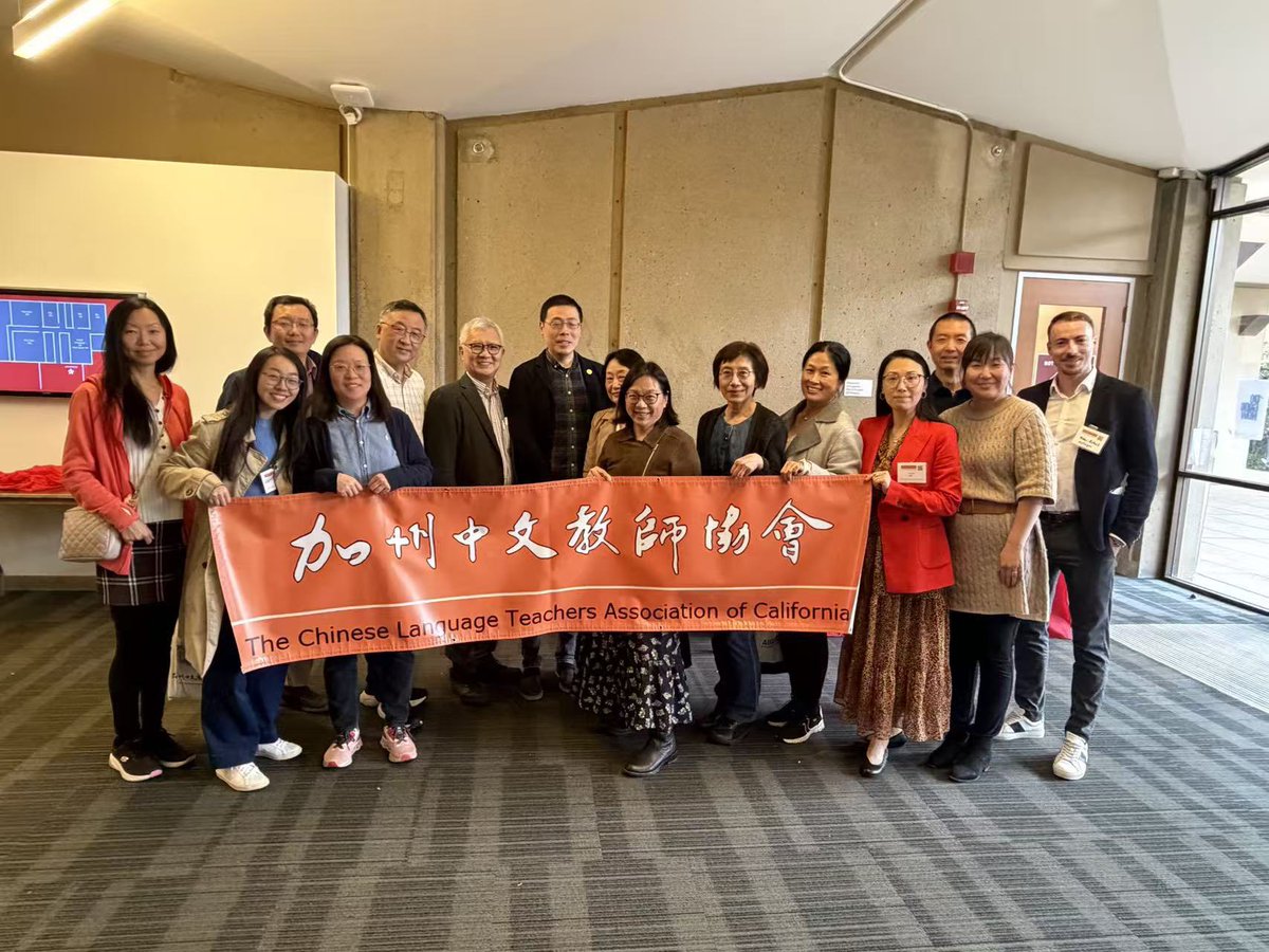Chinese Language Teachers Association of CA tweet media