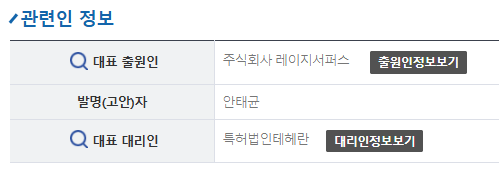 TK 🌊 BAY tweet media