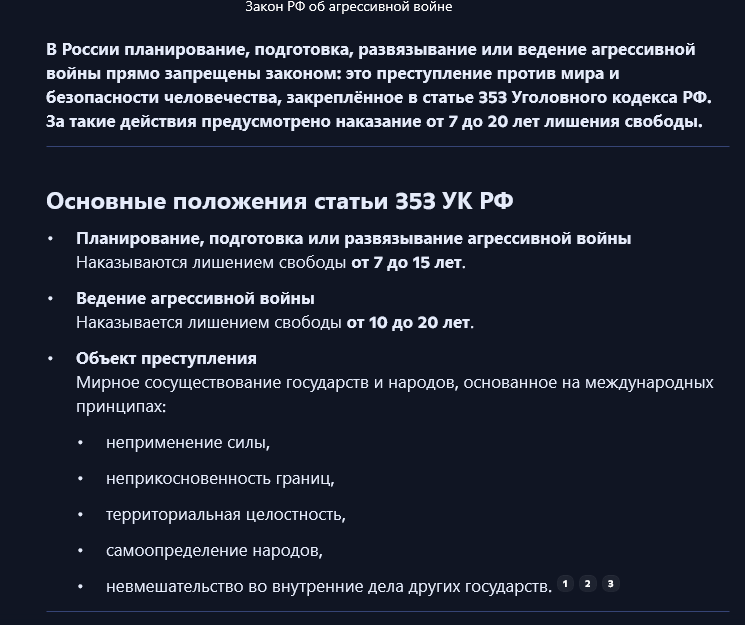 VIRIDEhome tweet media