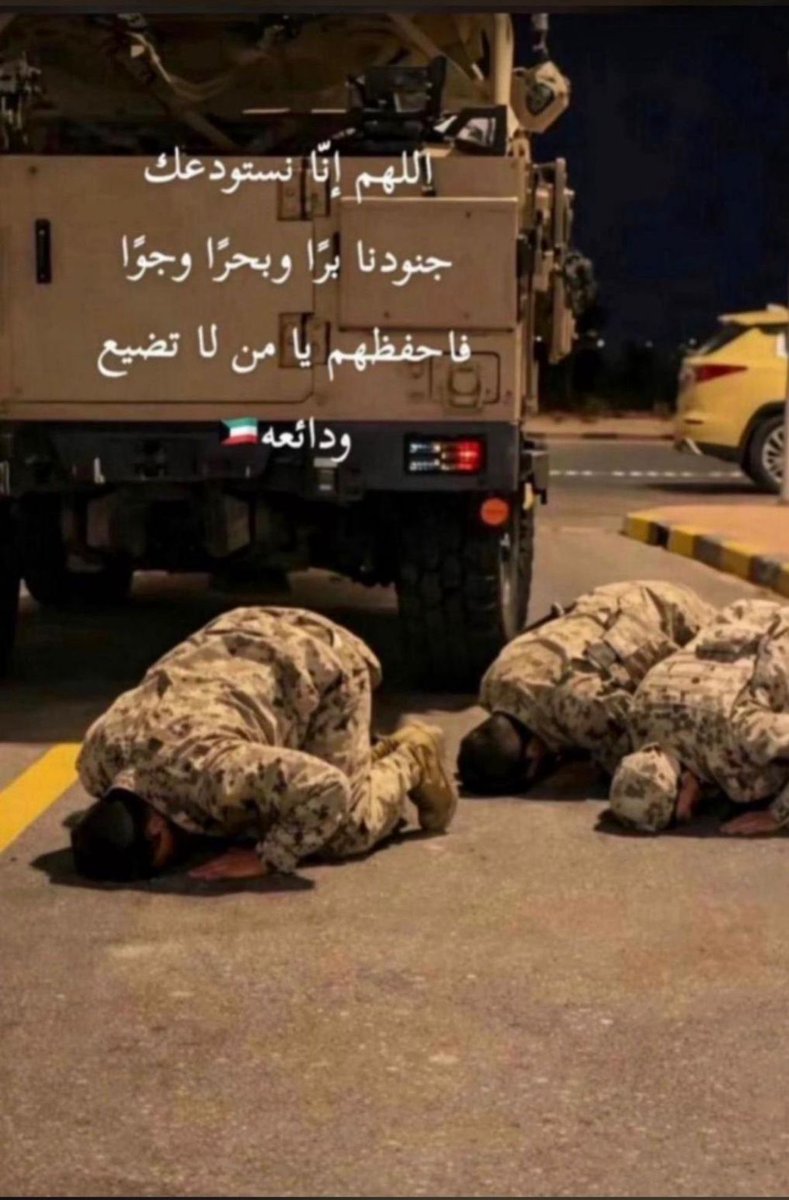 م/ نواف فارس البراك tweet media