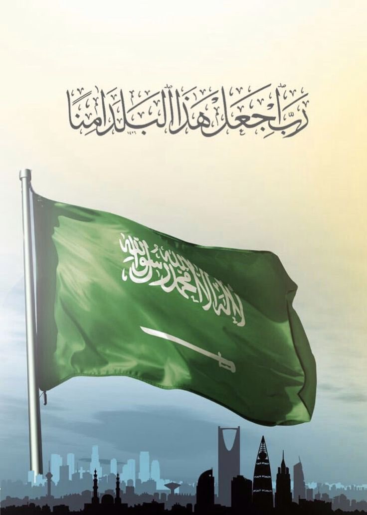 سمير البشيري tweet media