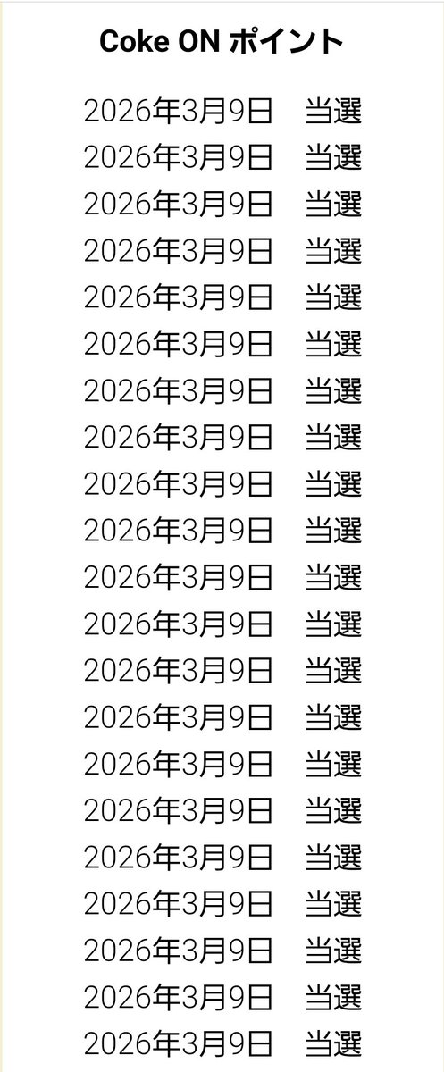 ろき tweet media