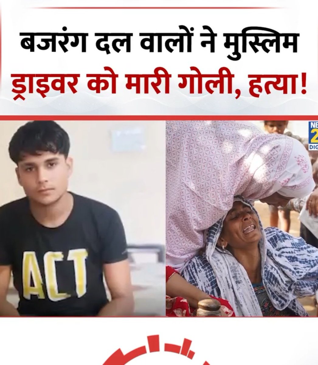 SalmanKhan10383's tweet photo. @BHUPENDER_HRD Rise ur voice for Hariom Walmiki,,
But u didn't bcz murderer is sanatani ,,
Ur agendas is clear , u didn't stand by victims u all stand against muslims,
That's all
#dalitlivesmatter #Valmiki #Victims #Hindu #Muslims #livematter #Indian #trend https://t.co/2xrpPzXWyv