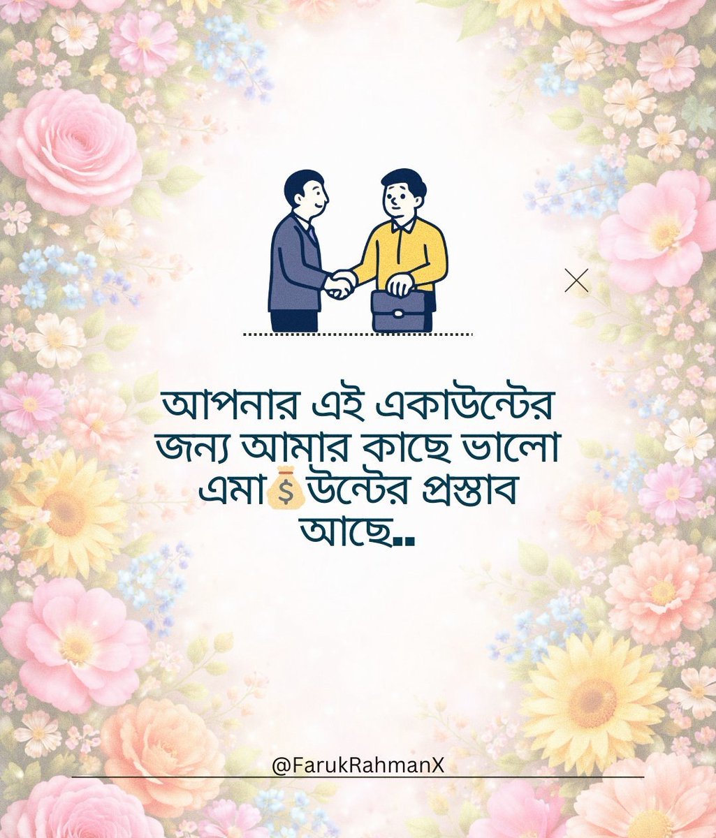 Faruk Official tweet media