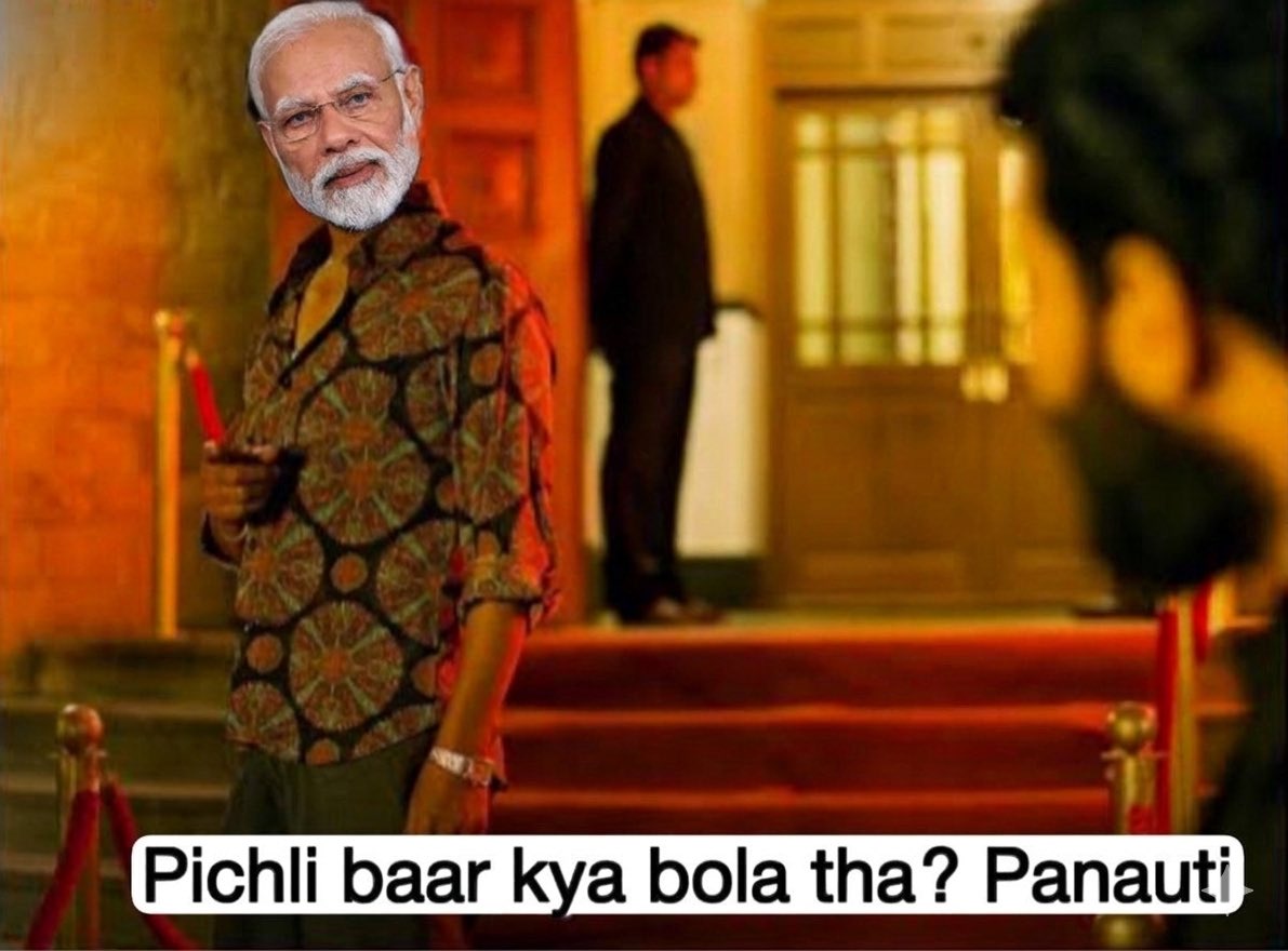 tHeMantal's tweet photo. @narendramodi ji took it personally @JayShah  #ICCT20WORLDCUP #icct20worldcup2026 #T20WorldCup2026final #IndiaVsNewZealand #INDvNZ #NZvsIND https://t.co/WSVnQVDoNd