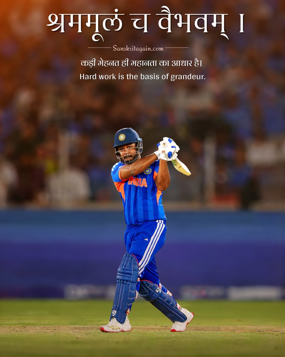 SanskritAgain's tweet photo. Greatness isn’t given, it is earned through relentless hard work. Sanju Samson is living proof. 🔥🏏

#sanjusemsan #IndiaVsNewZealand #INDvsNZ #T20WorldCup2026final #india #indiawin https://t.co/mEolfThFcX