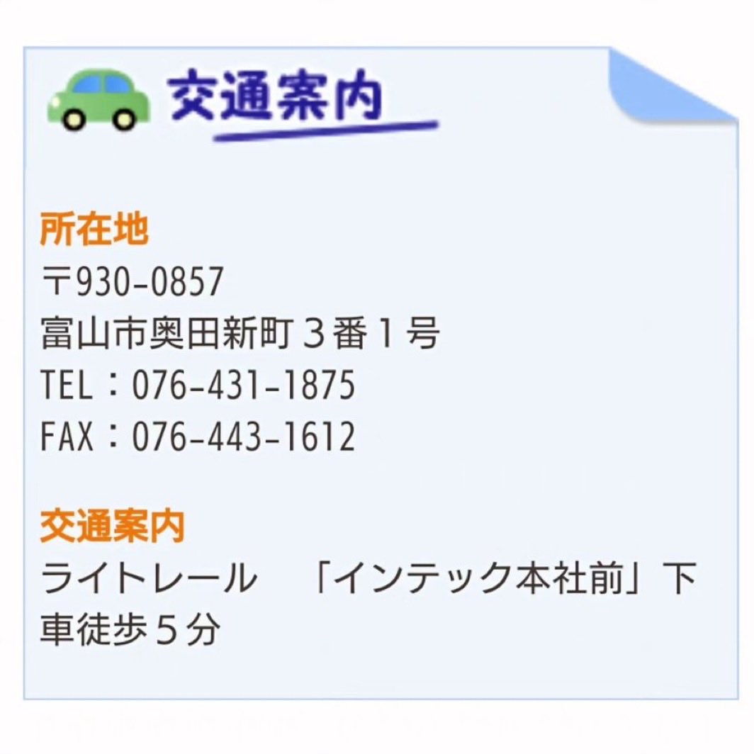 きときとカタンクラブ@05/10日) tweet media