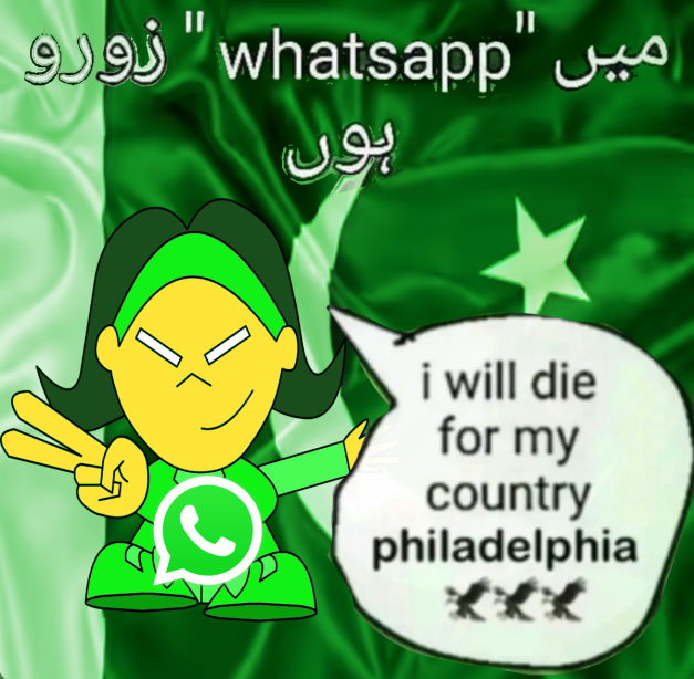 wen 🇰🇭🇨🇳 tweet media